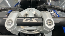 24 Model Year BMW R1300 GS TE